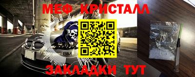 ГАЛЛЮЦИНОГЕННЫЕ ГРИБЫ Балаково