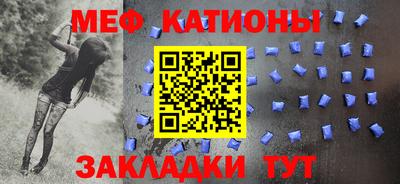 ГАЛЛЮЦИНОГЕННЫЕ ГРИБЫ Балаково