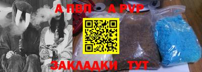 ГАЛЛЮЦИНОГЕННЫЕ ГРИБЫ Балаково
