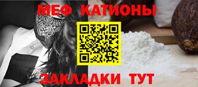 ГАЛЛЮЦИНОГЕННЫЕ ГРИБЫ Балаково