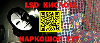 каннабис Балашиха