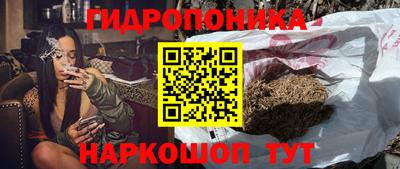 альфа пвп Дубна