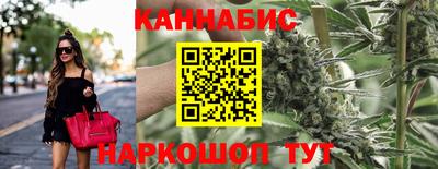 ГАЛЛЮЦИНОГЕННЫЕ ГРИБЫ Балаково