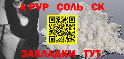 МДПВ Донской