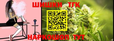 мескалин Балахна