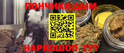 ГАЛЛЮЦИНОГЕННЫЕ ГРИБЫ Балаково