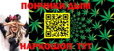 мескалин Балахна