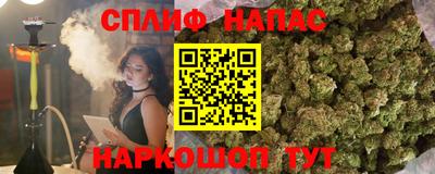 ГАЛЛЮЦИНОГЕННЫЕ ГРИБЫ Балаково