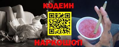 каннабис Балашиха