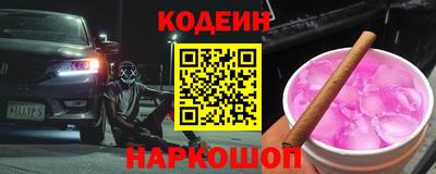 каннабис Балашиха