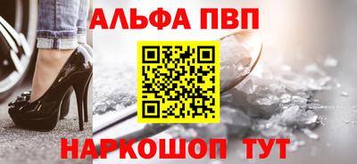 каннабис Балашиха