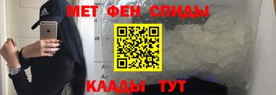 каннабис Балашиха