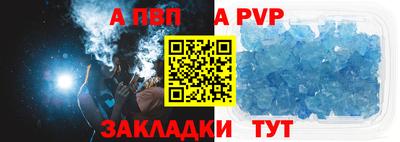 ГАЛЛЮЦИНОГЕННЫЕ ГРИБЫ Балаково