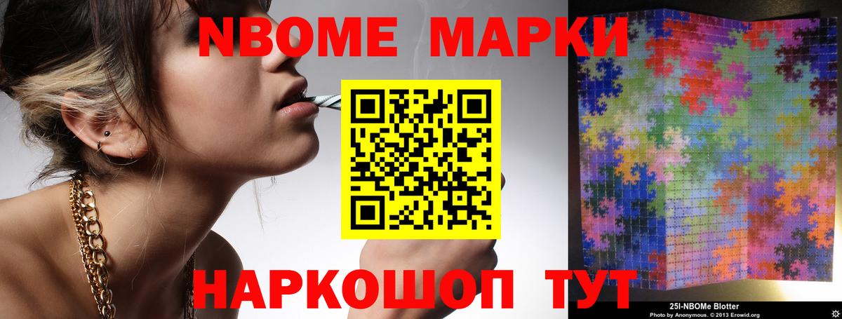 Городец  Лсд 25 экстази ecstasy  ЛСД экстази ecstasy  Вход с VPN 